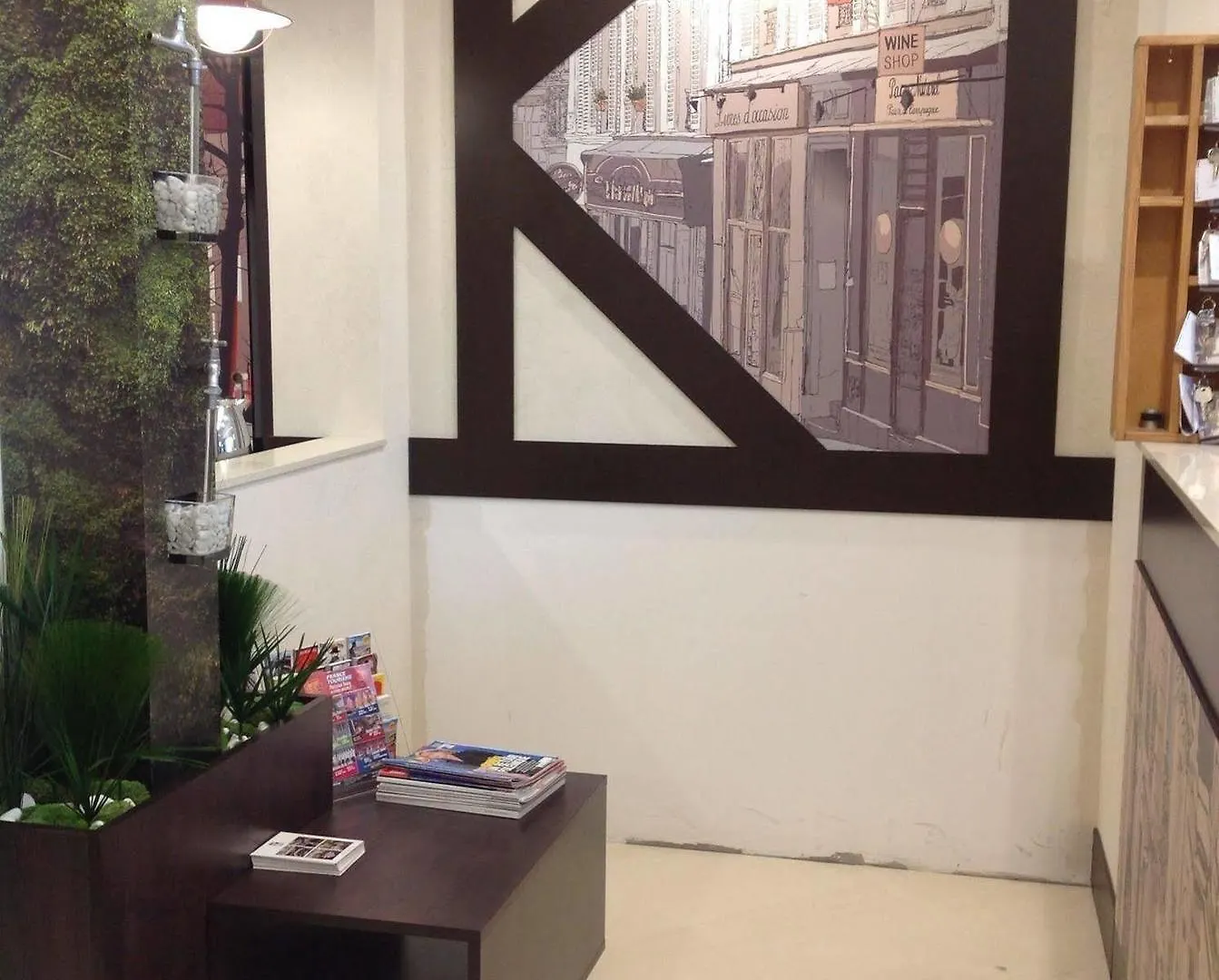 *** 酒店 艾米拉丰达利酒店 巴黎 法国